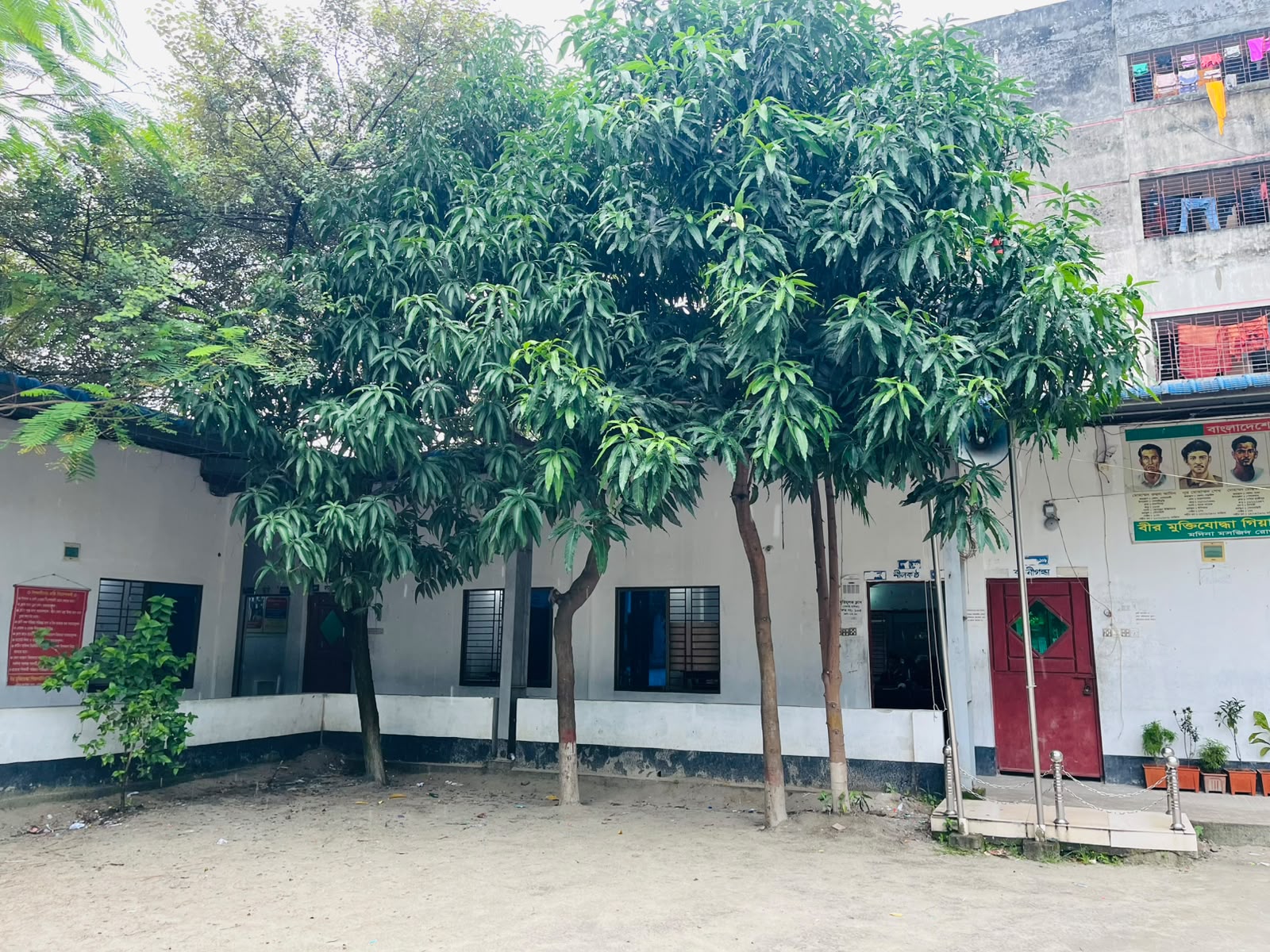 Bir Muktijhuddha Giasuddin Islamic City School